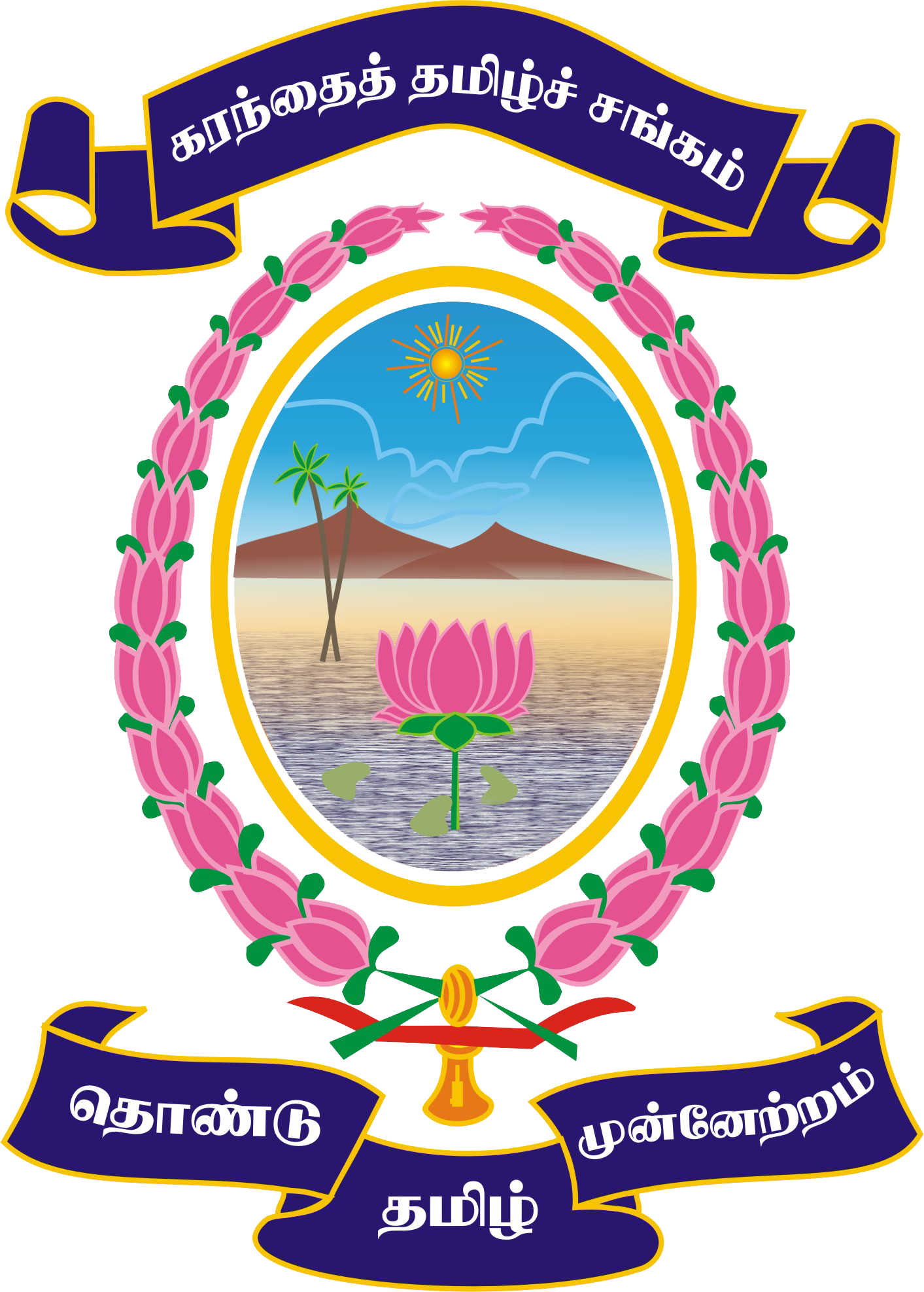 logo